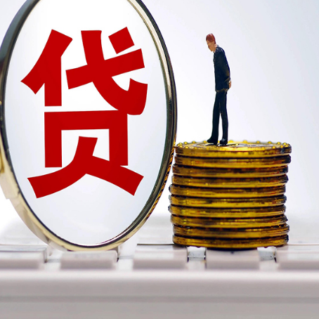 伊宁市房产抵押贷款还要现场照相吗？