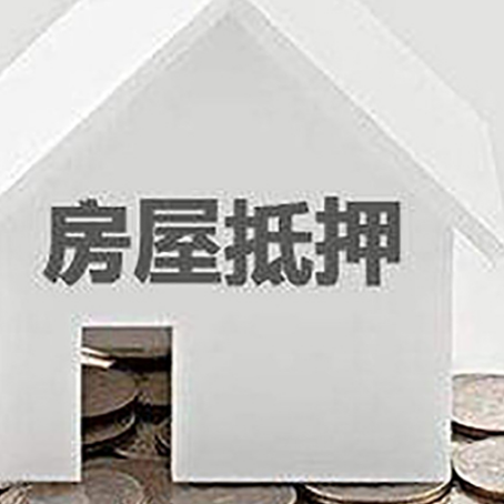 伊宁市企业经营贷款的用途是什么?